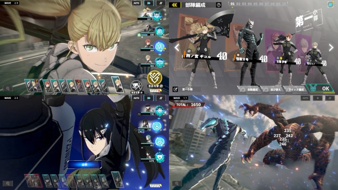 Kaiju No. 8 The GAME Scene Still