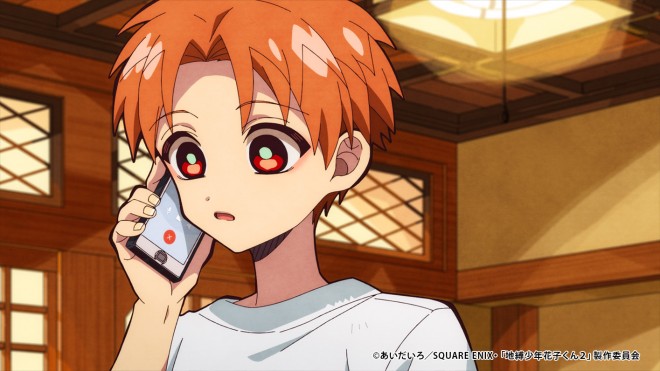 Toilet-Bound Hanako-kun s2 cour2