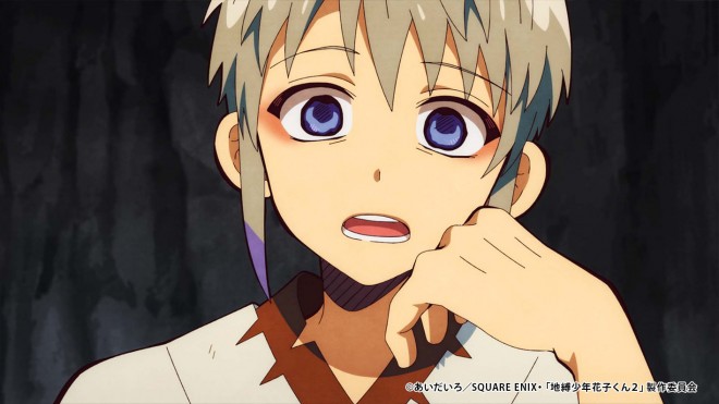 Toilet-Bound Hanako-kun s2 cour2