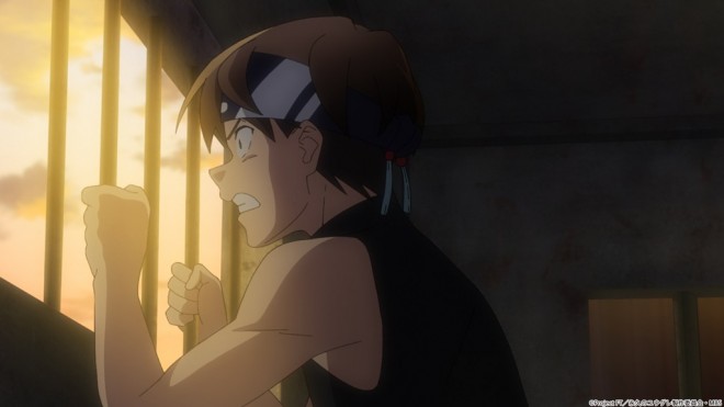 Dusk Beyond the End of the World