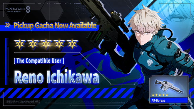 Anime Collaboration Event: Reno Ichikawa in “Numbers Weapon 6” Joins