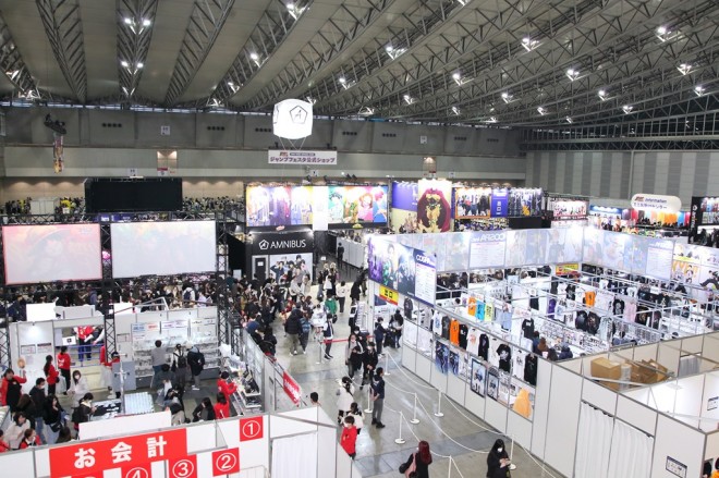 Jump Festa Market
