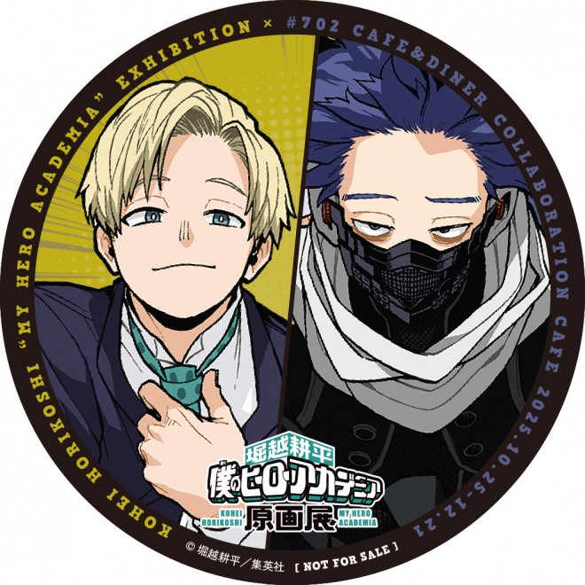 Original Coasters (12 types in total, random)