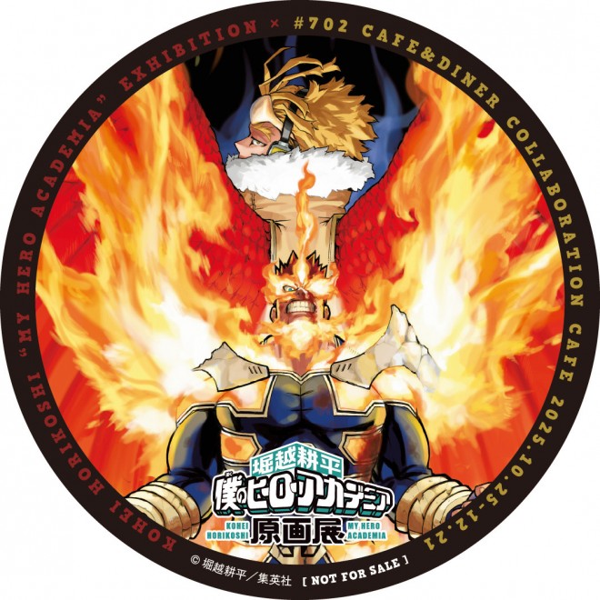 Original Coasters (12 types in total, random)