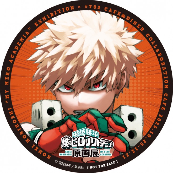 Original Coasters (12 types in total, random)