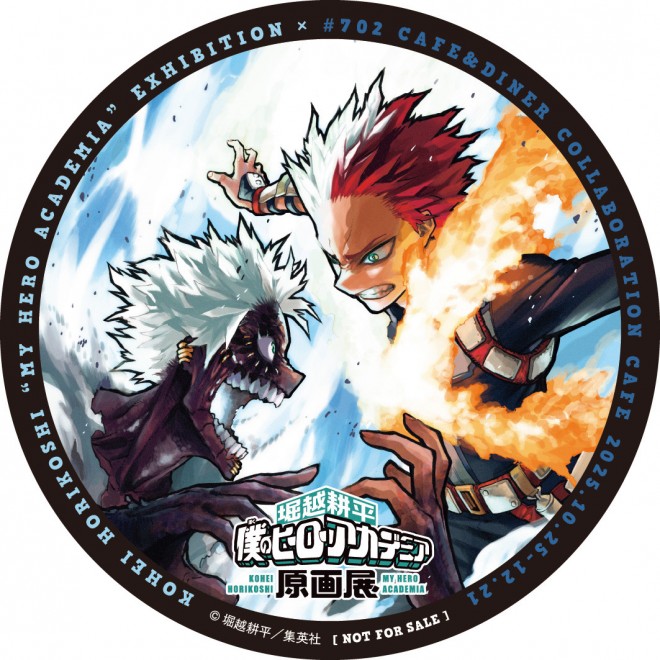 Original Coasters (12 types in total, random)