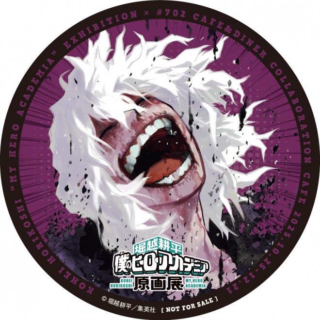 Original Coasters (12 types in total, random)