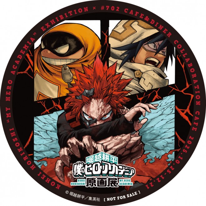 Original Coasters (12 types in total, random)