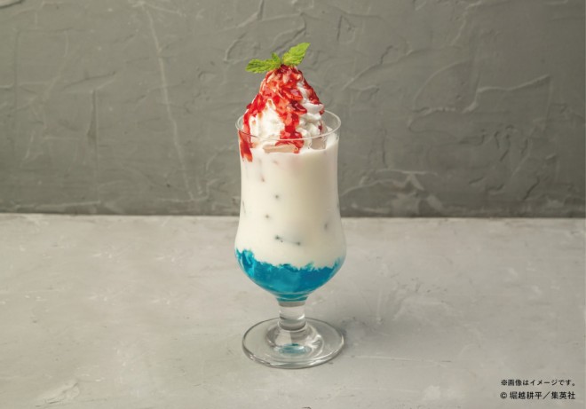 Shoto Todoroki’s Half-Cold Half-Hot Vanilla Milk