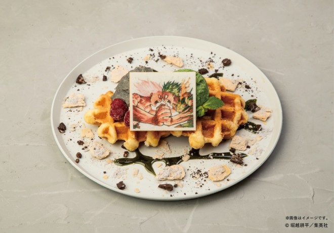 Midoriya vs. Shigaraki Overlay Waffle Plate