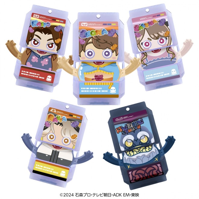 "DX Rider Gochizo Special Set - Hapipare Ver."