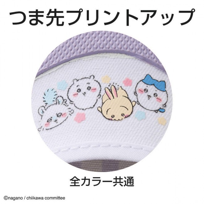 Close-up of Toe Print