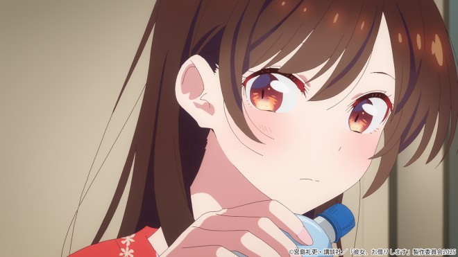 Rent-A-Girlfriend Season4