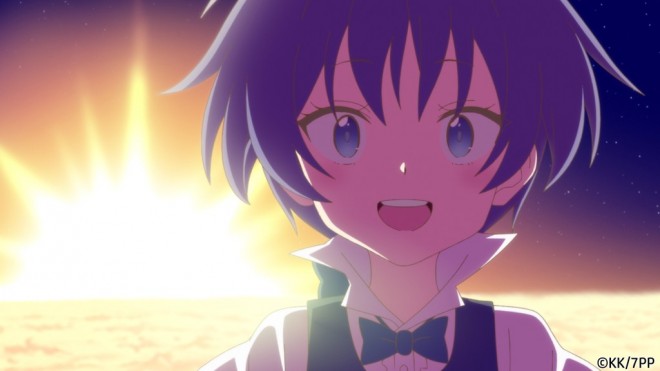 I Was Reincarnated as the 7th Prince