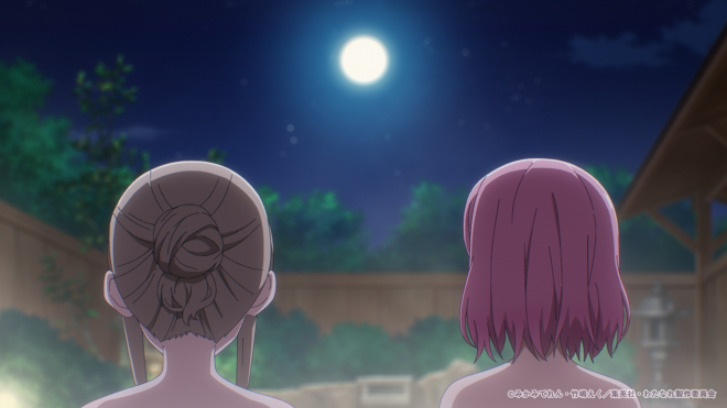 There's No Freaking Way I'll be Your Lover! Unless...