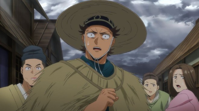 from Onmyo Kaiten Re:Birth Verse