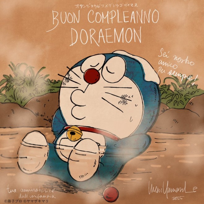 From Doraemon Official X