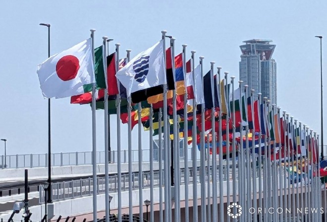 Expo 2025 Osaka Kansai venue announced as destination for Imperial Visit on October 6, 2025