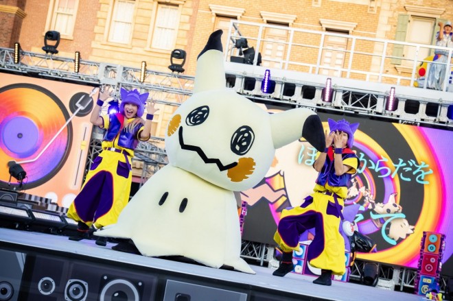 Mimikyu appeared in the new show "Pokémon Unstoppable Halloween Party"