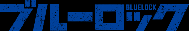 BLUE LOCK