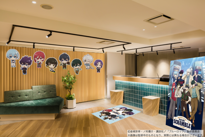 “BLUE LOCK SCRAMBLE"