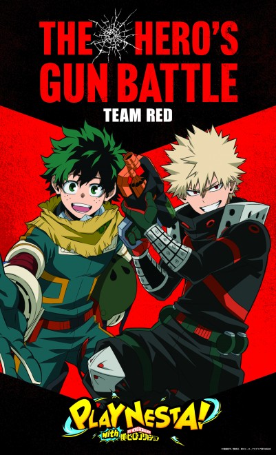 ▲Poster inside THE HERO’S GUN BATTLE▲