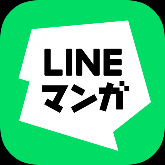 line manga
