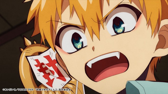 Toilet-Bound Hanako-kun s2 cour2