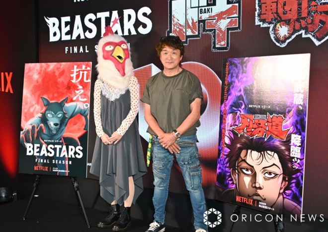 Paru Itagaki & Keisuke Itagaki