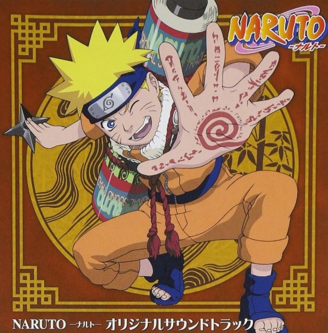 Naruto