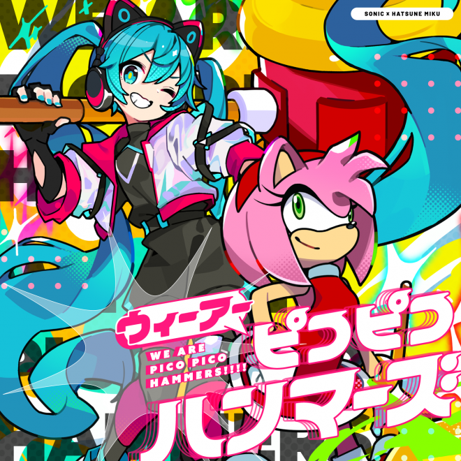 “We Are PikoPiko Hammers!!!” by cosMo@BousouP