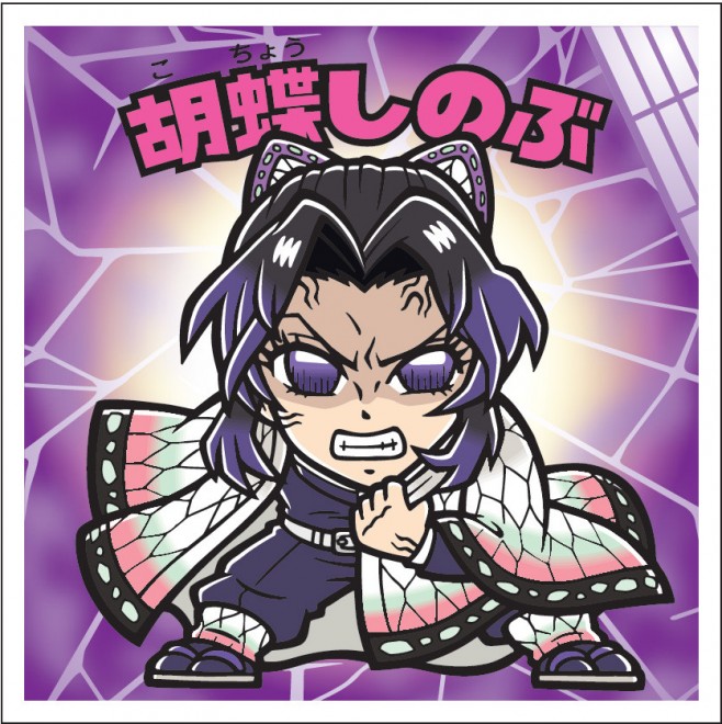 『Demon Slayer: Kimetsu no Yaiba』Infinity Castle Arc collaborates with Bikkuriman