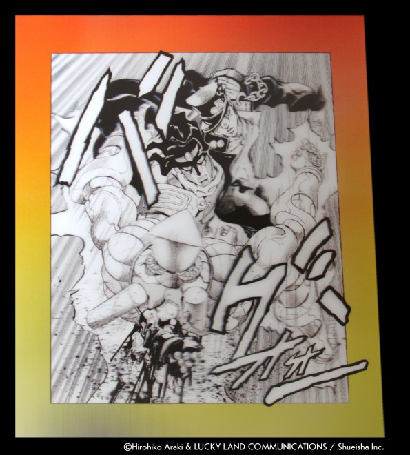 Image of Hirohiko Araki’s lenticular work “Jotaro Kujo / Star Platinum”