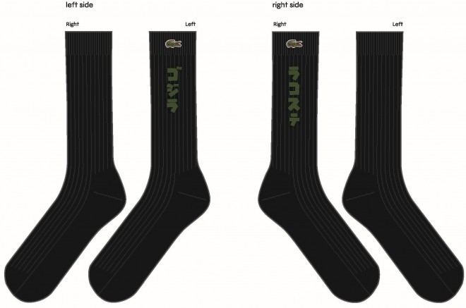 LACOSTE launches Godzilla collaboration items for My Lacoste Art Program Vol.9, available from September 19, 2025