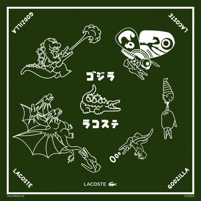 LACOSTE launches Godzilla collaboration items for My Lacoste Art Program Vol.9, available from September 19, 2025