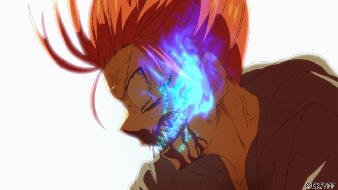 I Was Reincarnated as the 7th Prince