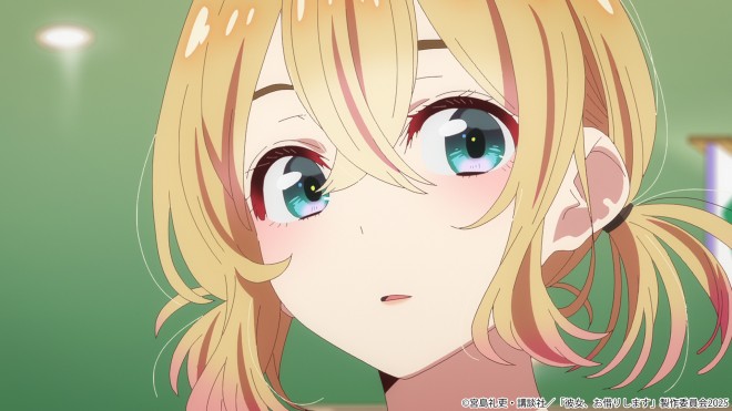 Rent-A-Girlfriend Season 4