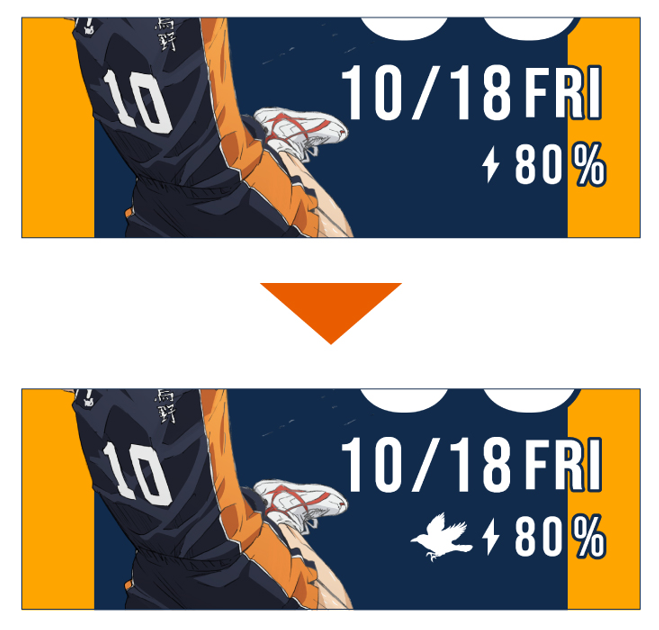 GARRACK “Haikyu!!” Smartwatches