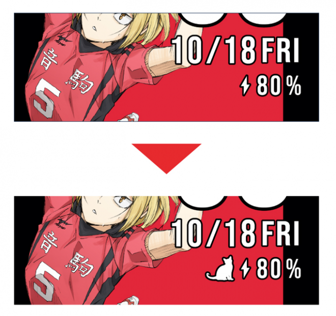 GARRACK “Haikyu!!” Smartwatches