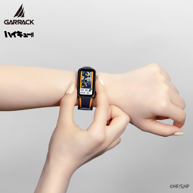 GARRACK “Haikyu!!” Smartwatches