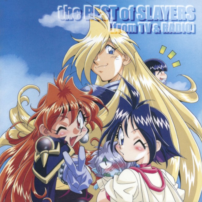 "Slayers" – 18 titles now available on subscription & Anime Season 4 streaming on YouTube