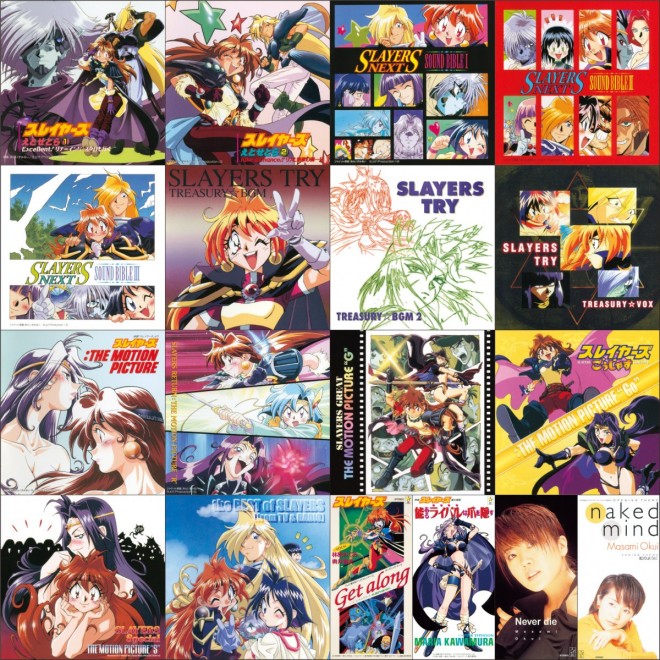 "Slayers" – 18 titles now available on subscription & Anime Season 4 streaming on YouTube