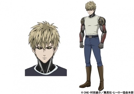 GENOS