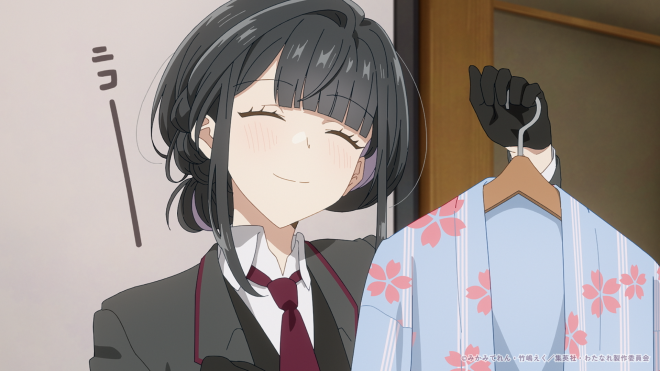 There's No Freaking Way I'll be Your Lover! Unless...