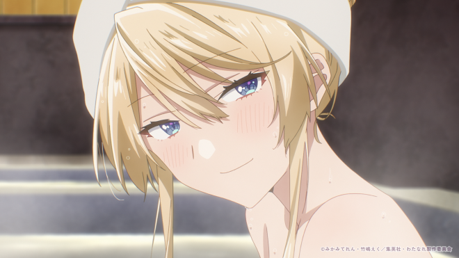 There's No Freaking Way I'll be Your Lover! Unless...