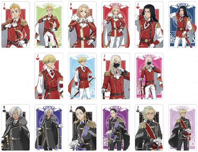 Memorial Clear Card Collection