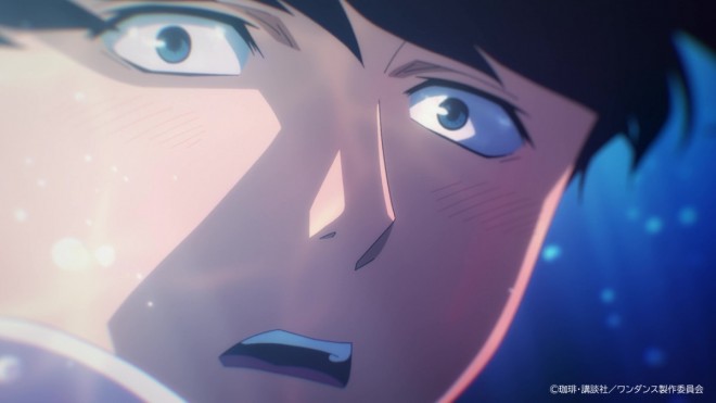 Television Anime Wondance Main PV Scene Cut