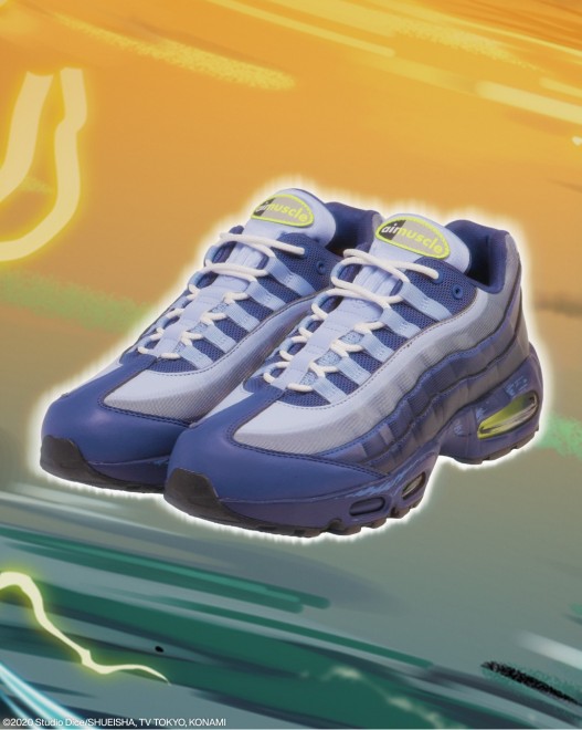 Nike "Air Max 95 QS YGO 'Joey'" – ¥27,060 ($210)