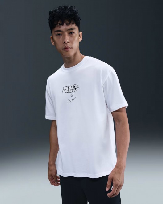 Nike x Yu-Gi-Oh! DM Men's Solo Swoosh T-Shirt (White) – ¥4,620 ($35)