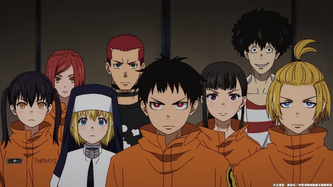 Fire Force